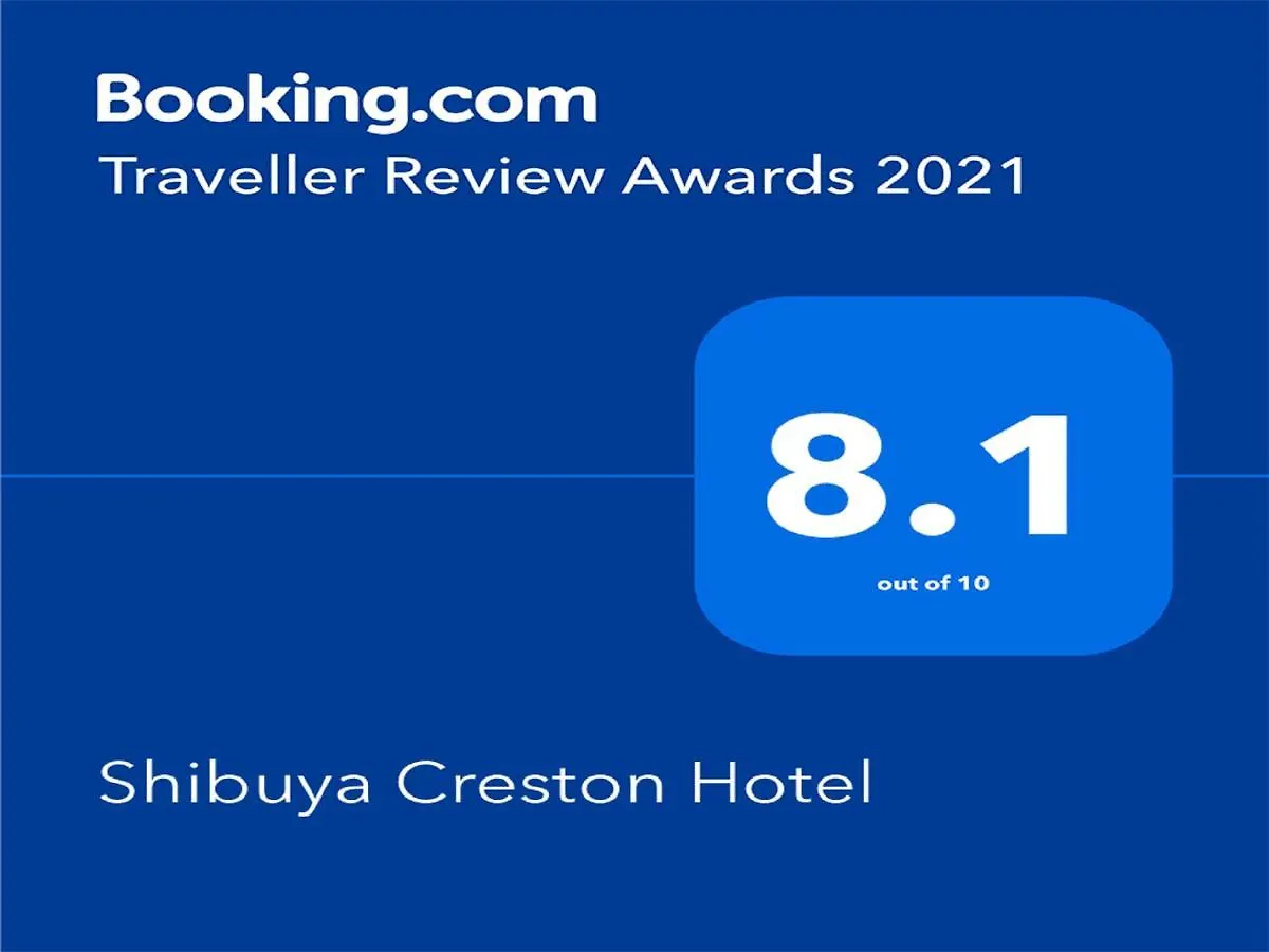 Shibuya Creston Hotel Tokyo