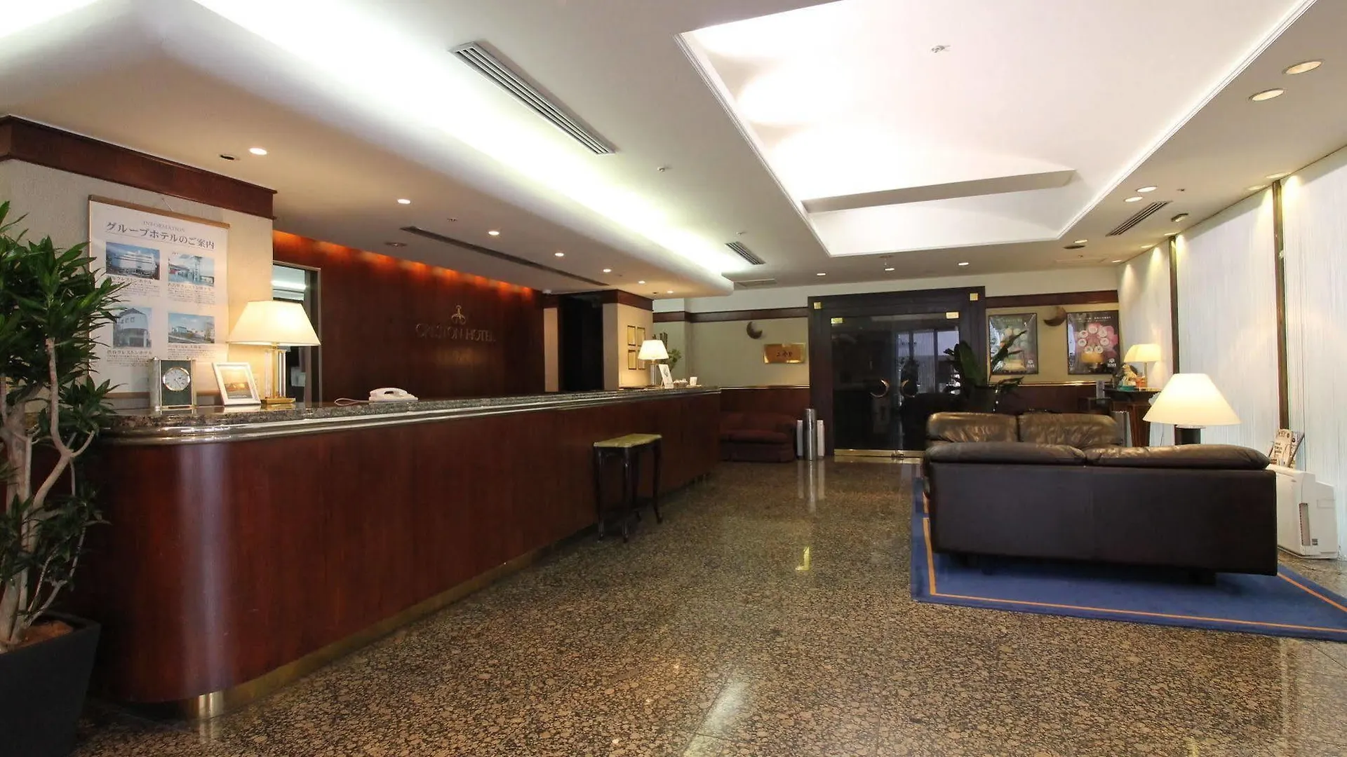 Shibuya Creston Hotel Tokyo 4*,  Japan