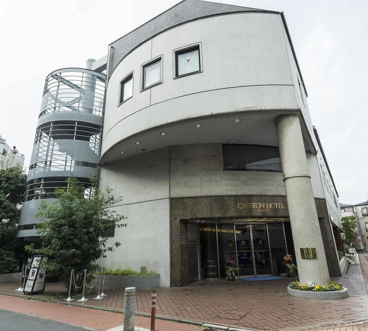 ****  Shibuya Creston Hotel Tokyo Japan