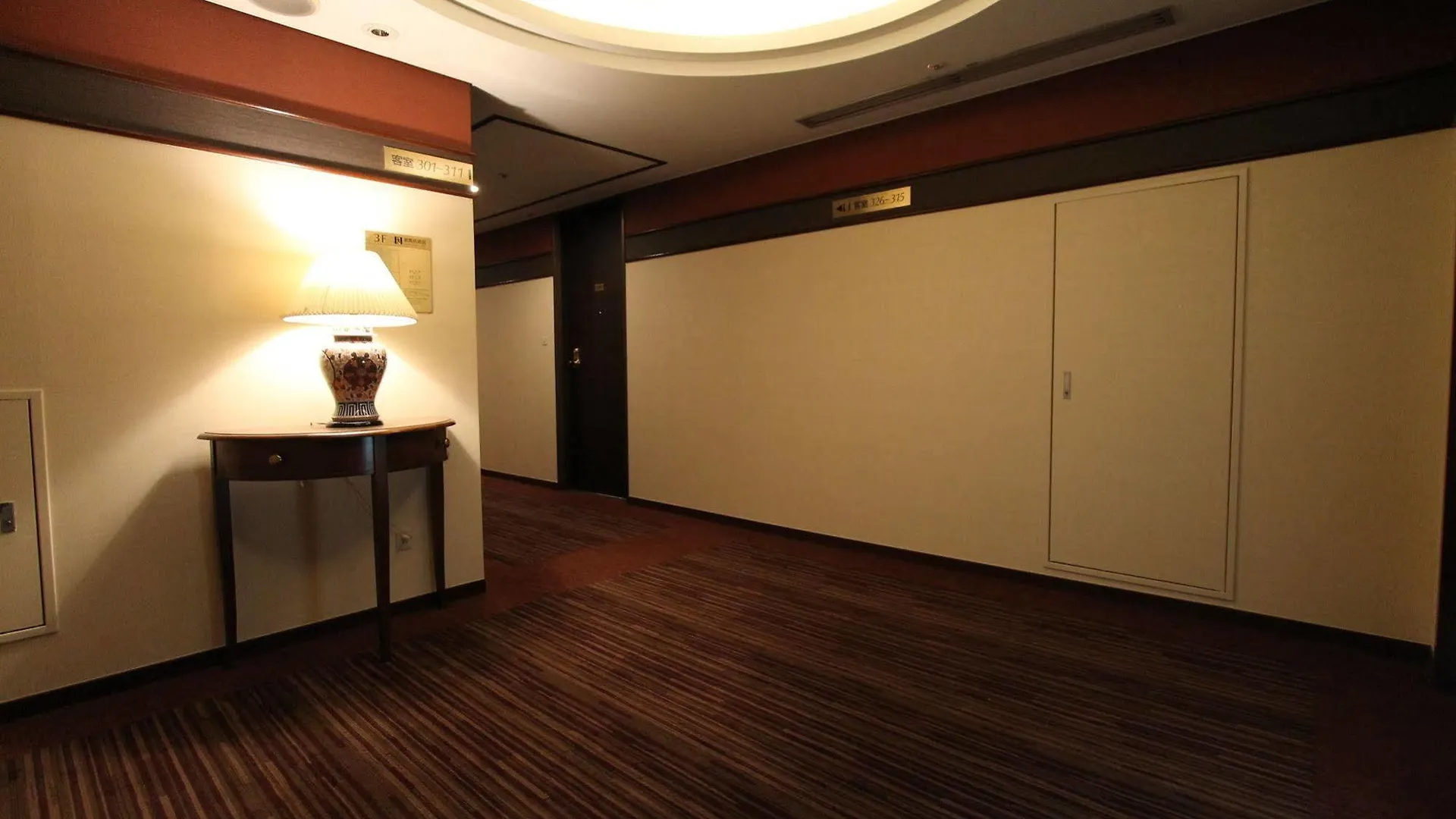 Shibuya Creston Hotel Tokyo