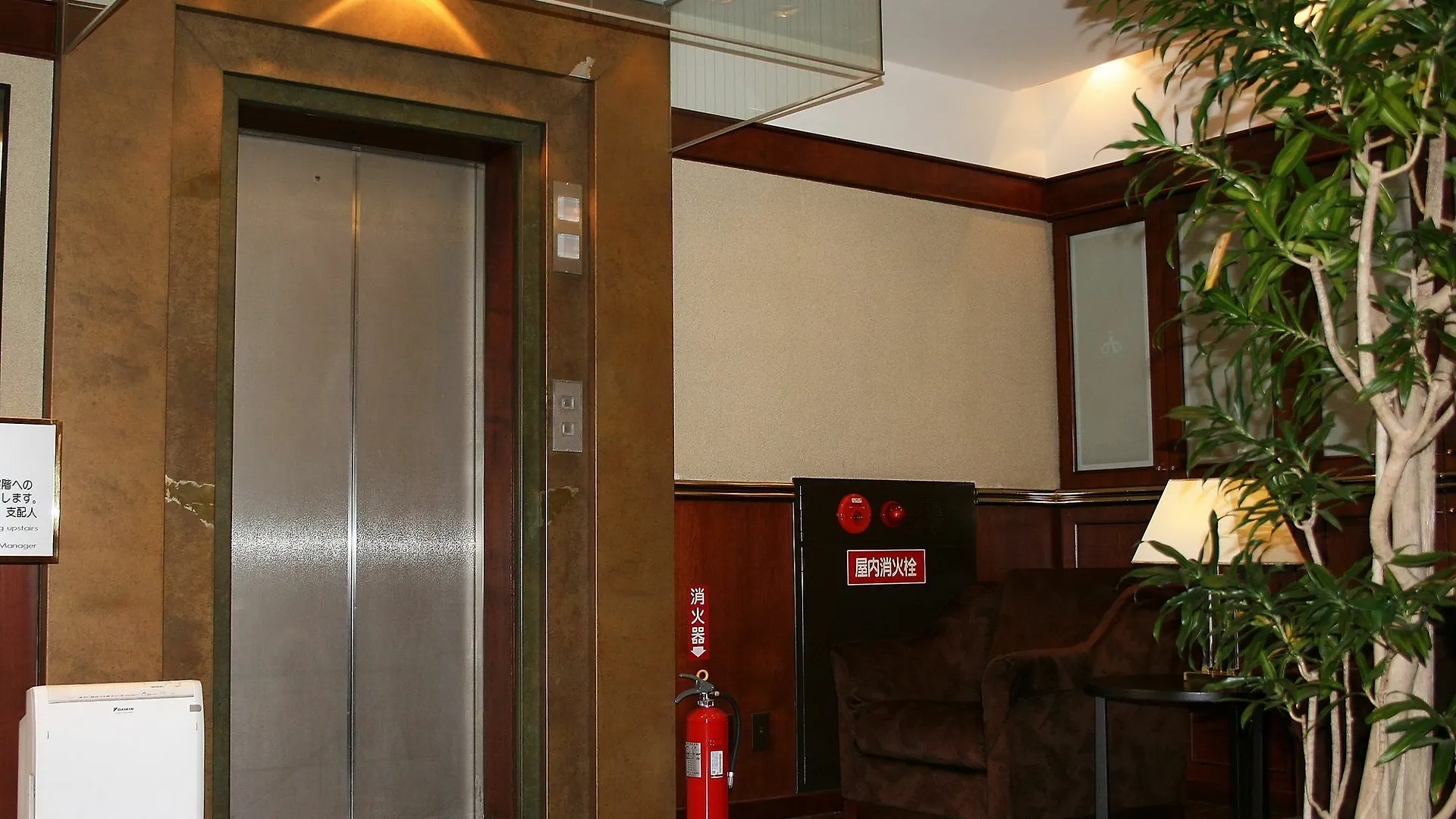 Shibuya Creston Hotel Tokyo 4*,