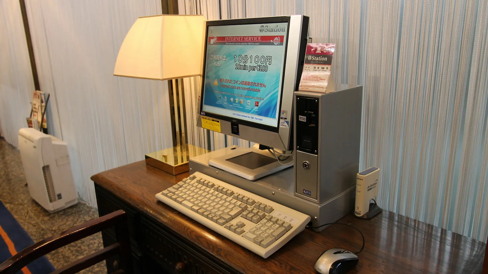 Shibuya Creston Hotel Tokyo