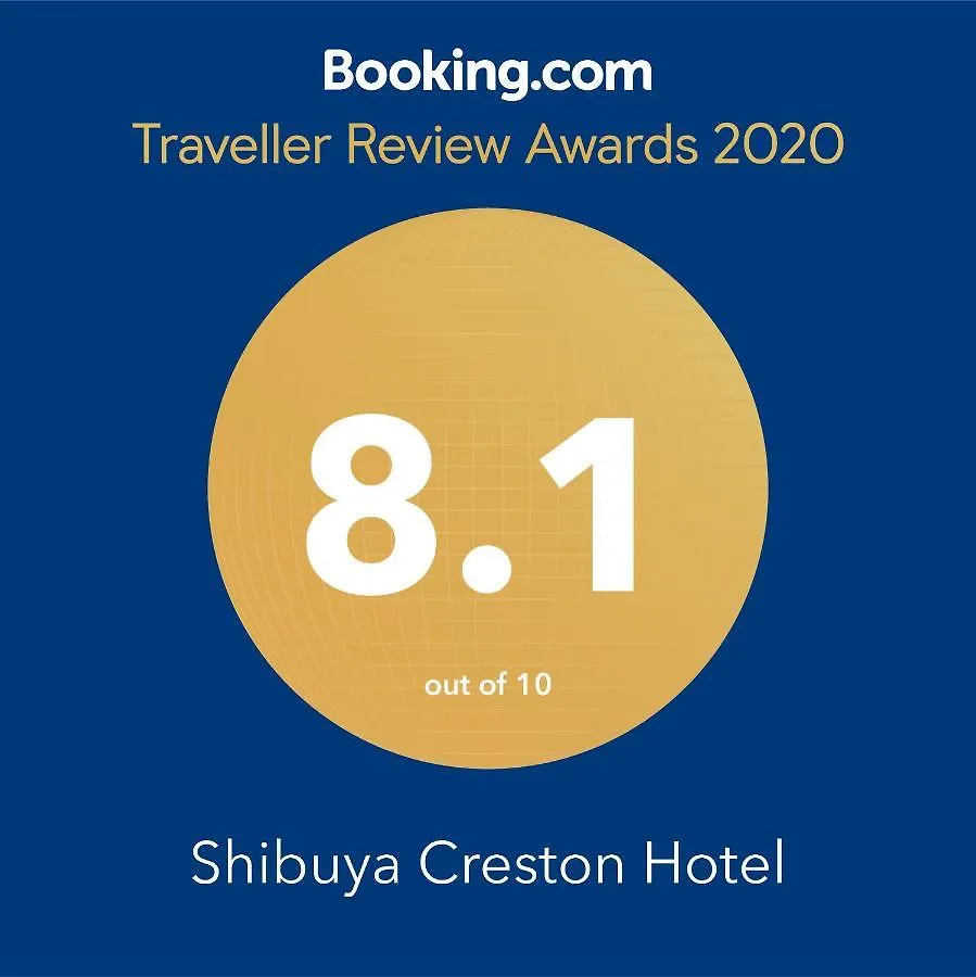 Shibuya Creston Hotel Tokyo 4*,
