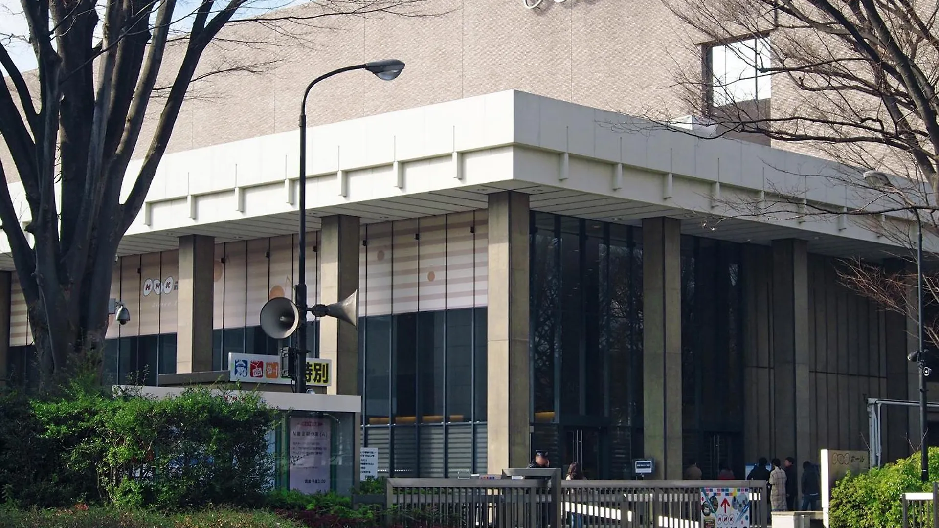Shibuya Creston Hotel Tokio