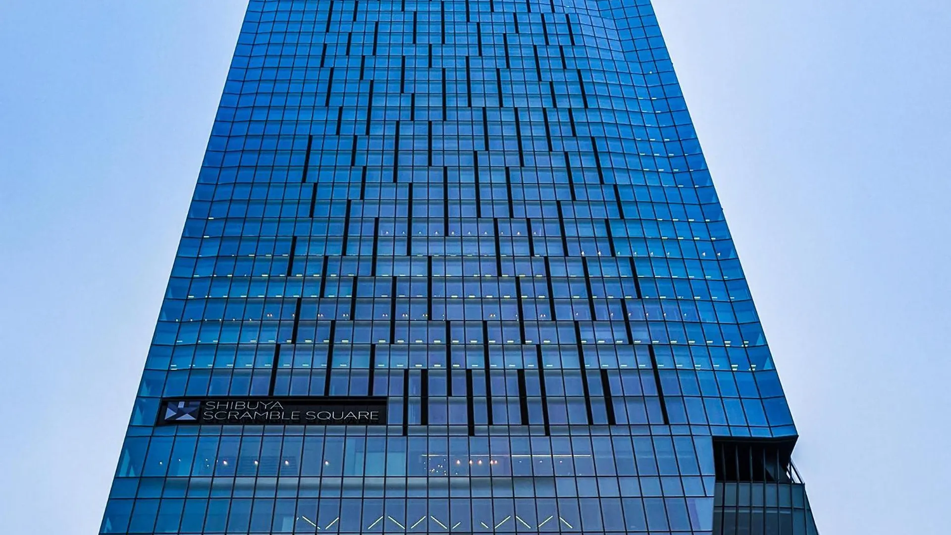 Shibuya Creston Hotel Tokio 4*,  Japan