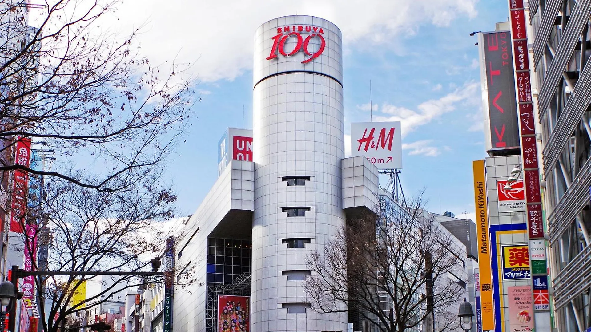 Shibuya Creston Hotel Tokio 4*,