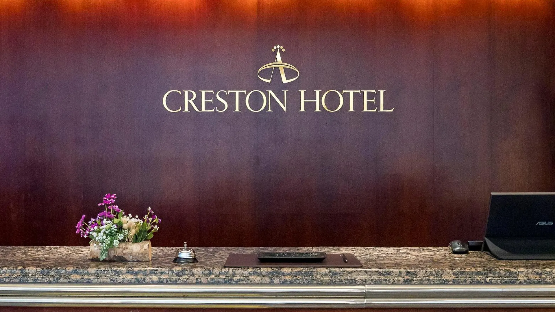 Shibuya Creston Hotel Tokio